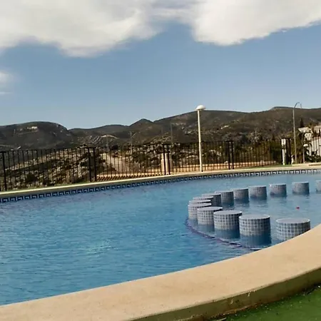 Apartment Arabela Ii *