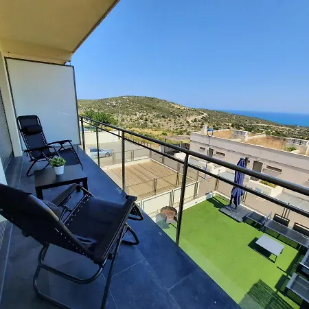 Casa Sierra Y Playa 7 Px Mascotas, Wifi Holiday home Peniscola