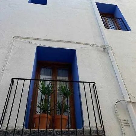 Apartment Casa Terrae Casco Antiguo Wifiaa *
