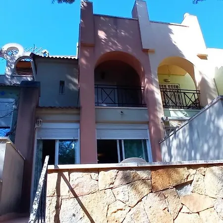 Holiday home Adosado Edison Inmomart