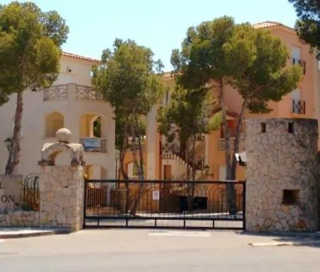 Apartment Maximar