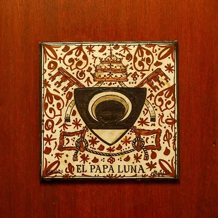 Dios Esta Bien Guest house 3*
