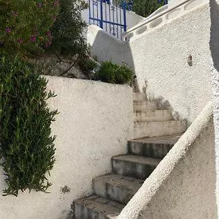 Atalayas 16 Appartement *