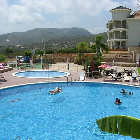 Residencial Nerea Apartment