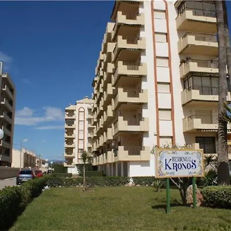 Apartment Alpen 1- Rcial. Kronos *