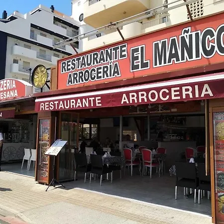 Hotel Just Style El Manico
