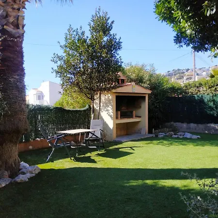 Holiday home Alamos Orangecosta