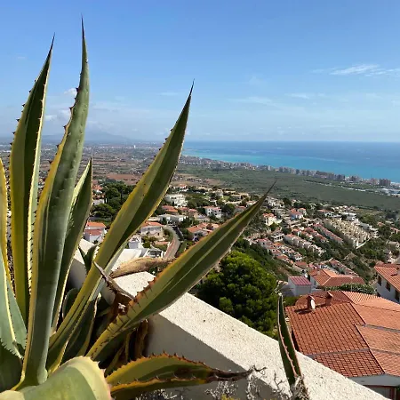 Apartment Perla Blanca 3