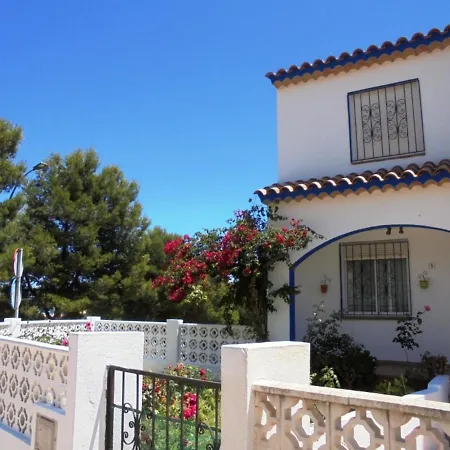 Pueblo Azul Apartment *