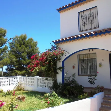 Pueblo Azul Apartment *