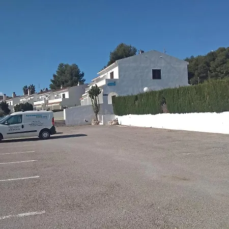 La Cova 3000 *