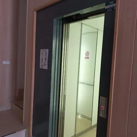 Aina Apartment