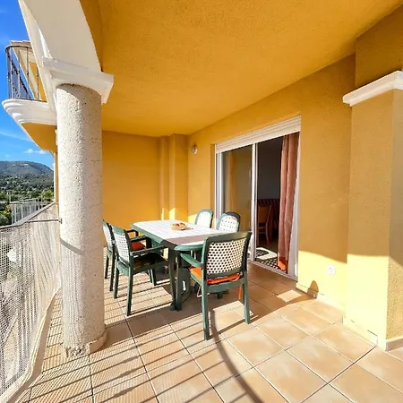 Apartment Alpen1 Nerea *