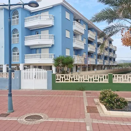 The Across The Street Apartment *