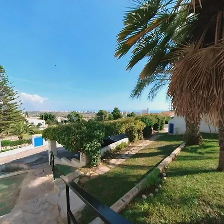El Mirador De Apartment