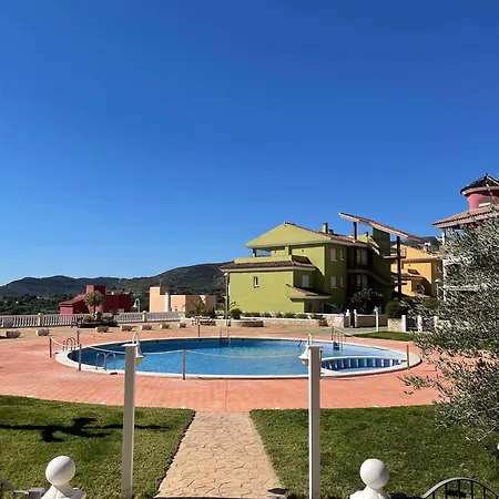 Apartment Alpen1 Nerea