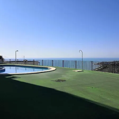 A H Arabella Apartamento Duplex Apartment *