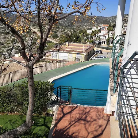 A H Arabella Apartamento Duplex Apartment *