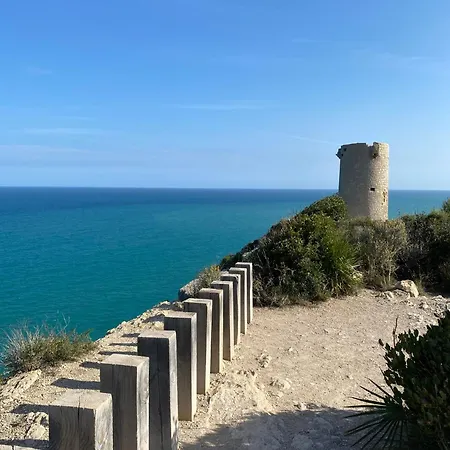 Alquiler Vacacional Apartment
