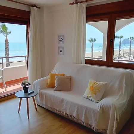 Apartment Benedicto Xiii: Beachfront With Parking & Modern Amenities *