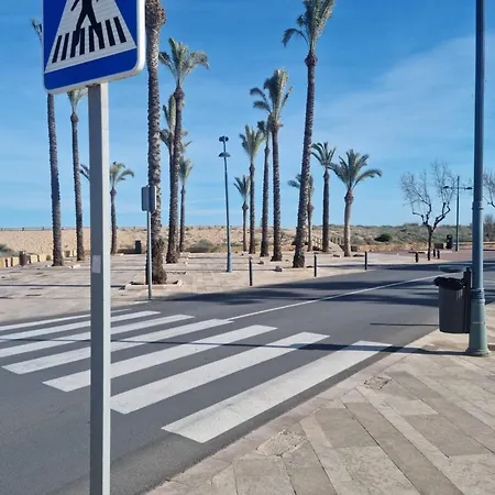 La Palmera *