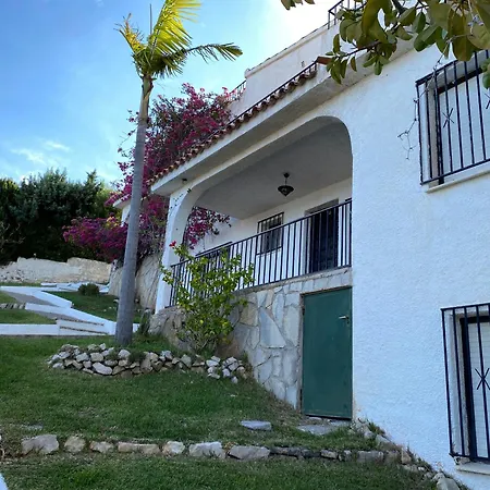 Apartment Residencial Panorama I Inmomart