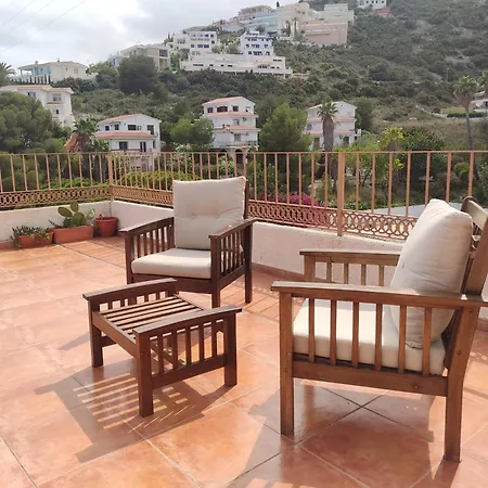 Apartment Las Atalayas 3000 *