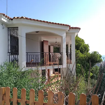 Holiday home Urmi 5 *