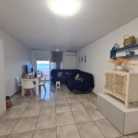 El Camarote De Penismar Appartement Peñíscola