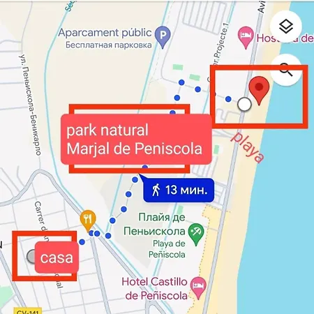 Duplex En *