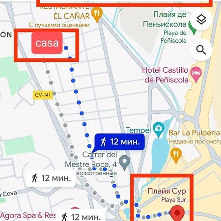 Duplex En Peniscola