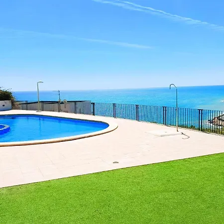 Ara Bela Duplex Con Jardin