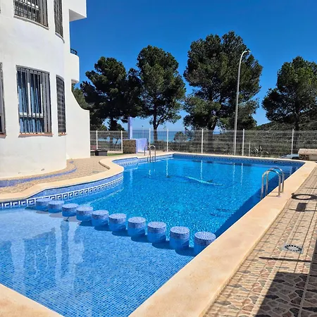 Apartment En *