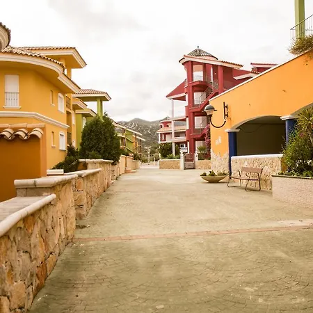 Apartment Nerea *