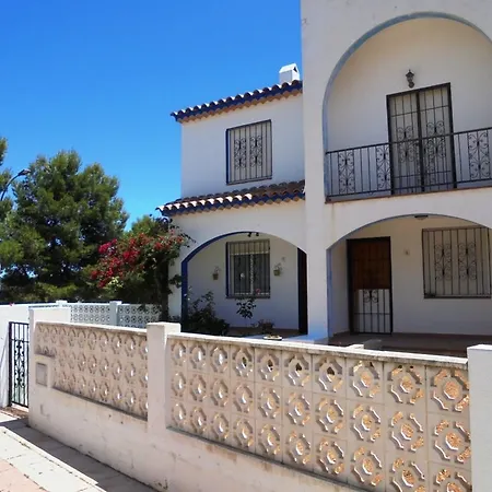 Pueblo Azul *