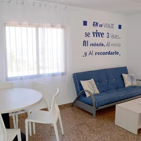 Agora Atalayas