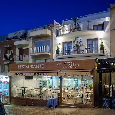 Boutique Barra Alta (adults Only) Hotel 2*