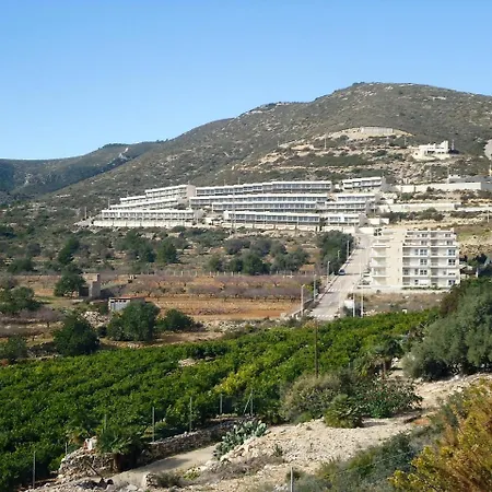 Mirador De Islas Apartment