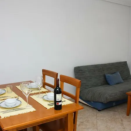 Apartamento Nerea Inmomart Apartment *