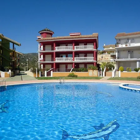 Apartment Nerea Lek *