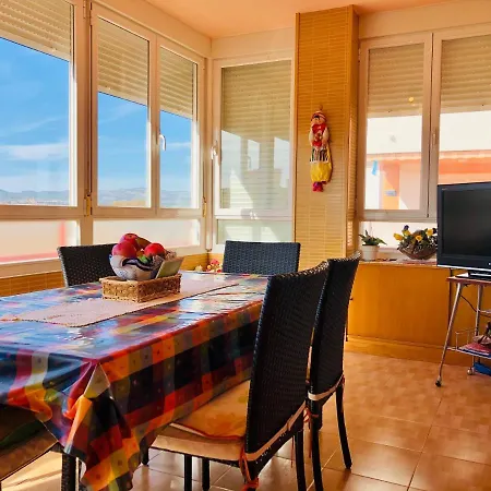 Apartment Mar Azul 3 *