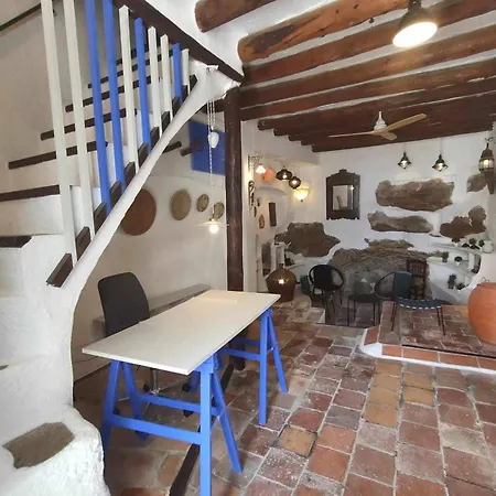 A H Casa Mira En Calma Holiday home *