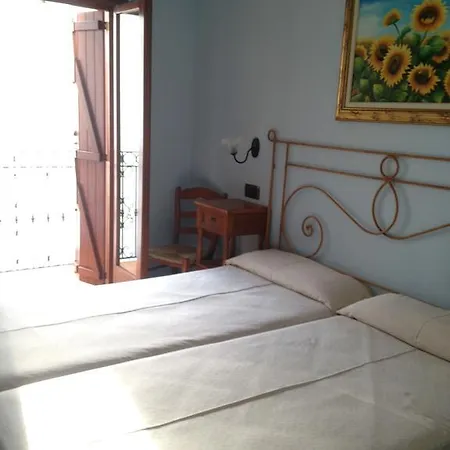 Guest house Aranda *